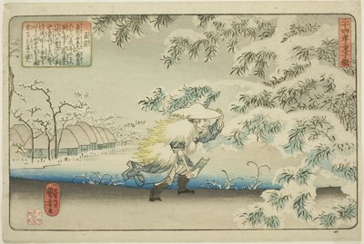 Meng Zong (Moso), de la série "Vingt-quatre exemples de piété filiale comme miroir pour les enfants (Nijushiko doji kagami)" - Utagawa Kuniyoshi