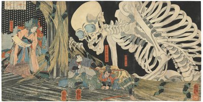 Mitsukuni défiant le spectre squelette invoqué par la princesse Takiyasha - Utagawa Kuniyoshi