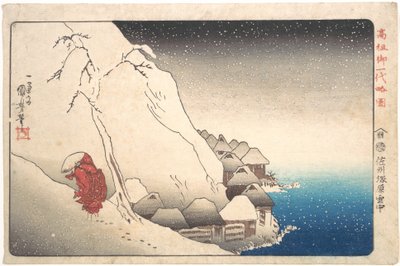 - Utagawa Kuniyoshi
