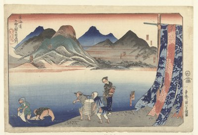 Narumi à Chiriyu - Utagawa Kuniyoshi