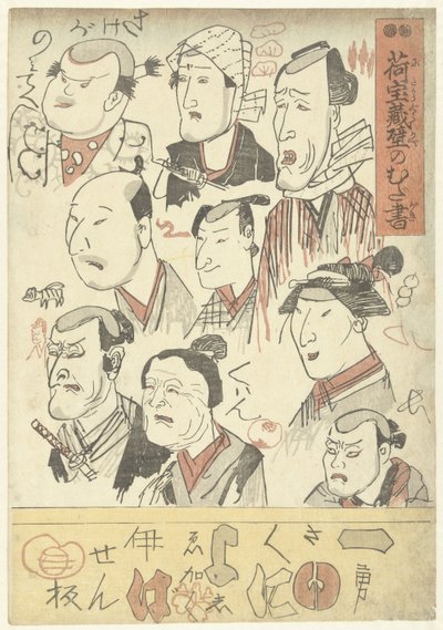 Neuf portraits d
