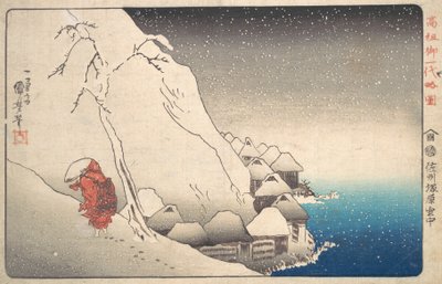 Nichiren dans la neige à Tsukahara, province de Sodo - Utagawa Kuniyoshi