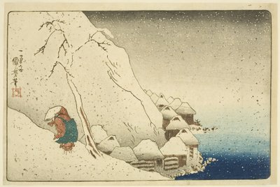 Nichiren dans la neige à Tsukahara sur l