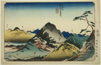 Nissaka, Kakegawa, Fukuroi, Mitsuke et Hamamatsu, de la série "Lieux célèbres des cinquante-trois stations du Tokaido, cinq stations (Tokaido gojusan eki goshuku meisho)" - Utagawa Kuniyoshi