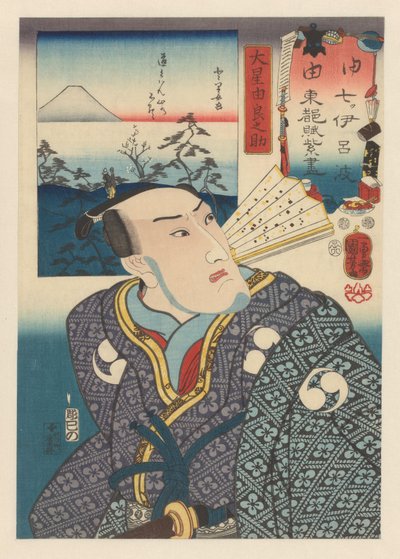 Oboshi Yuranosuke avec éventail blanc au cou du kimono - Utagawa Kuniyoshi