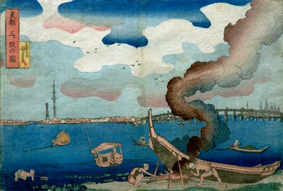 Image de Mitsumata - Utagawa Kuniyoshi