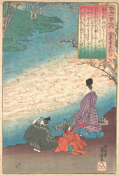 Poète avec Deux Pages sur les Rives du Tatsuta - Utagawa Kuniyoshi
