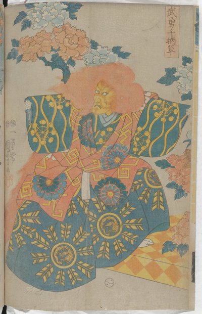 Porträt von bemerkenswerten Kriegern und Blumen - Utagawa Kuniyoshi