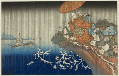 Prier pour la pluie à Ryozengasaki à Kamakura, 1271 (Bun