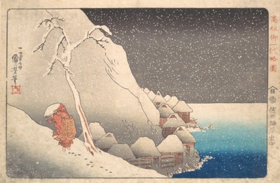 Prêtre Nichiren en exil sur l