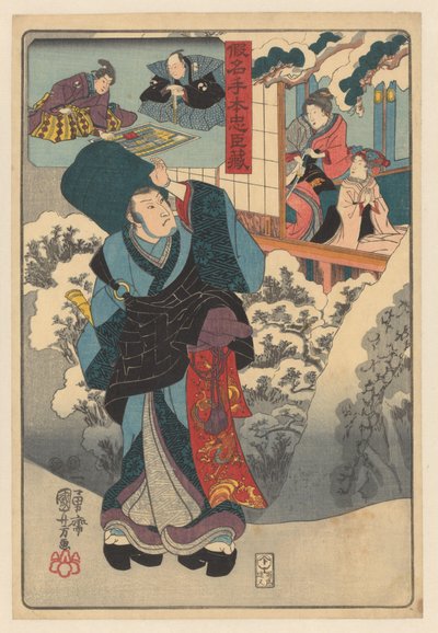 Moine voyageur dans un paysage enneigé regardant une chambre avec une femme et un enfant - Utagawa Kuniyoshi