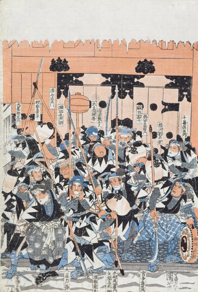 Ronin attaquant la porte de Kira, scène de l