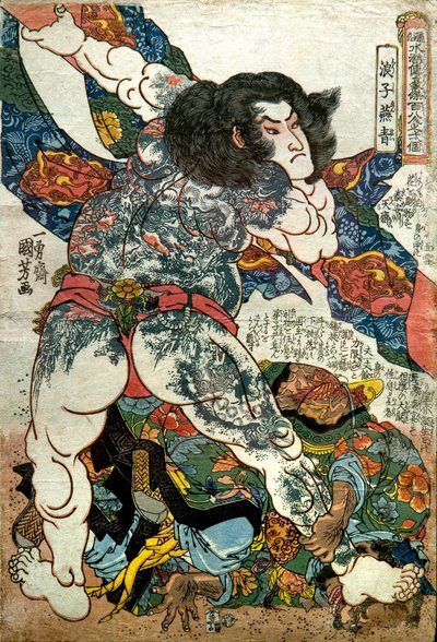 Rōshi Ensei, Série : Un des 108 héros du populaire Water Margin, c.1828-29 - Utagawa Kuniyoshi