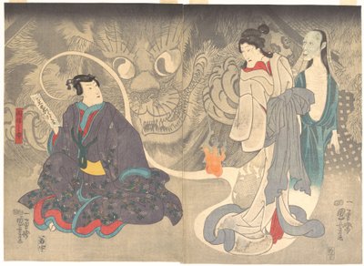  - Utagawa Kuniyoshi