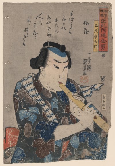 Joueur de shakuhachi - Utagawa Kuniyoshi