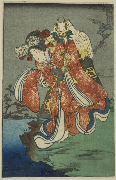 Shizuka Gozen, section d