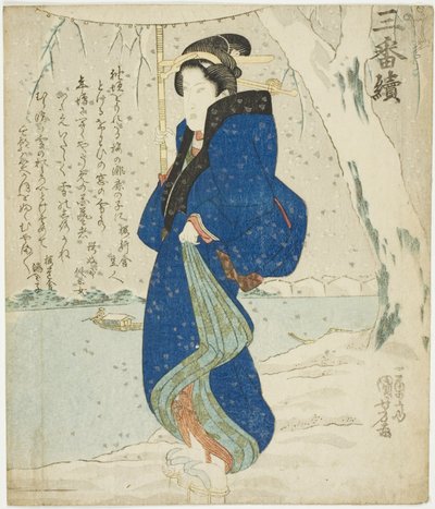 Neige : Onoe Kikugoro III, de "Un ensemble de trois (Sanbantsuzuki)" - Utagawa Kuniyoshi