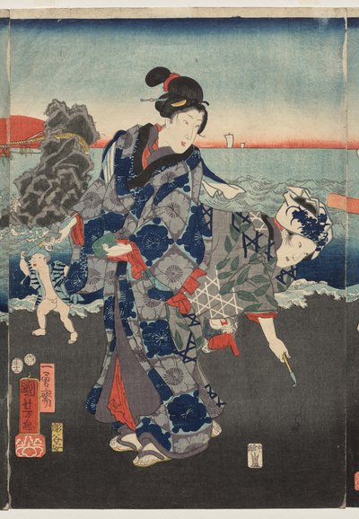 Lever de soleil à la baie de Futami - Utagawa Kuniyoshi