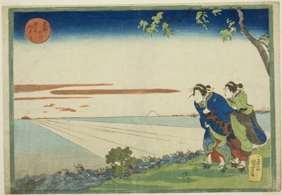 Lever de soleil le jour du Nouvel An à Susaki (Susaki hatsu hinode no zu), de la série "Lieux célèbres de la capitale de l