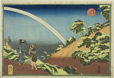 Surugadai, de la série "Lieux célèbres de la capitale orientale (Toto Meisho)" - Utagawa Kuniyoshi