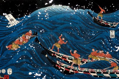 La prospérité des sept côtes avec de gros poissons (Nana ura tairyō hanjō no zu) - Utagawa Kuniyoshi