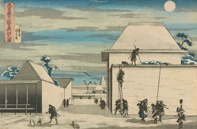 La Ligue loyale des quarante-sept rônins (Chūshingura), Acte XI : L