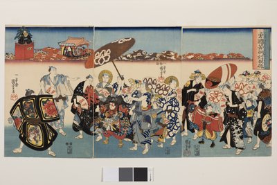 Le motif de Paulownia de Bold Kuniyoshi, vers 1850 - Utagawa Kuniyoshi