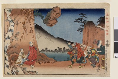 Le Rocher réglant un différend religieux au mont Ōmuro le vingt-huitième jour du cinquième mois de 1274, de la série Une courte biographie picturale du fondateur de la secte Nichiren, c.1935 - Utagawa Kuniyoshi