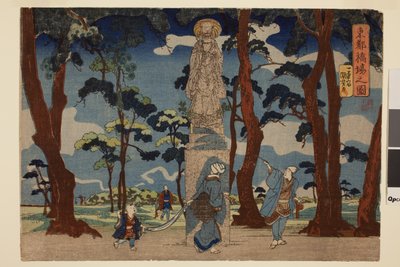 La statue de Jizo près du ferry à Hashiba dans la capitale orientale, de la série Capitale orientale - Utagawa Kuniyoshi