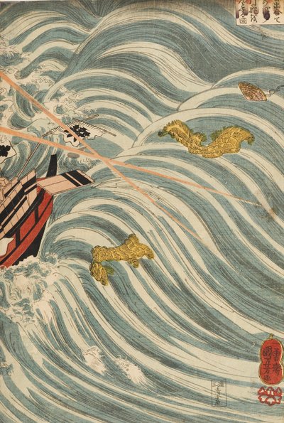 Les fantômes de Taira attaquant le navire de Yoshitsune, 1843-1845 - Utagawa Kuniyoshi