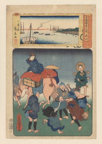 La station Shinagawa - Utagawa Kuniyoshi