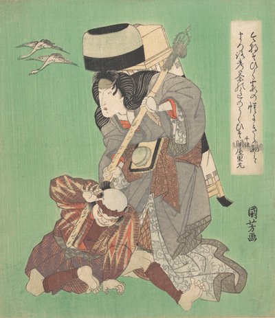 Scène théâtrale, milieu du 19ème siècle - Utagawa Kuniyoshi