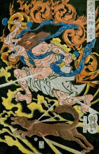 Dieu du tonnerre (Shinrai) Série : Images des huit trigrammes dans la divination chinoise (Shūeki hakke-e), c.1839-41 - Utagawa Kuniyoshi