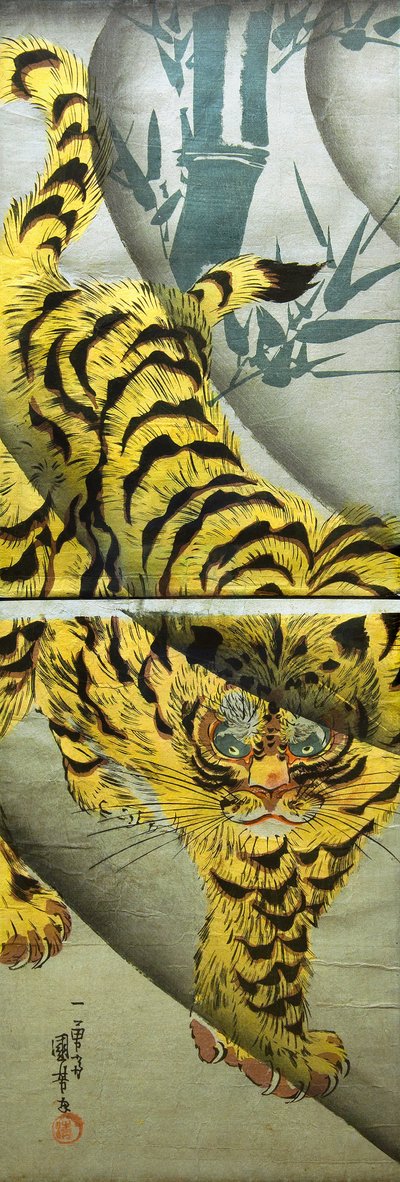 Tigre et bambou, c.1842 - Utagawa Kuniyoshi