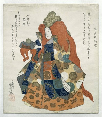 Vrouw met draken-kroon en offertafeltje - Utagawa Kuniyoshi