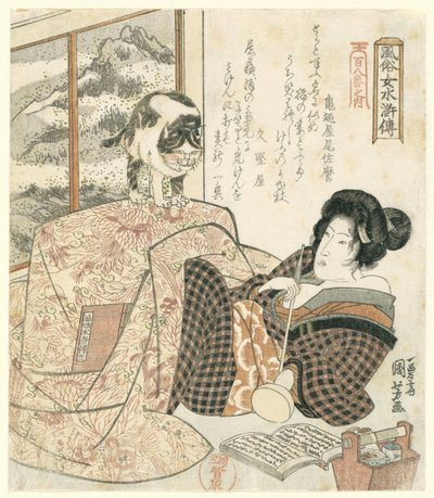 Femme avec chat sur la table - Utagawa Kuniyoshi