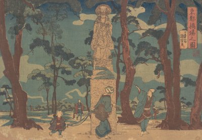 Voyageurs regardant la statue de Jizo Bosatsu dans un bosquet de pins à Hashiba - Utagawa Kuniyoshi