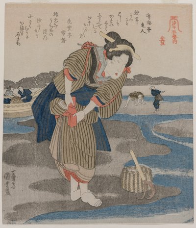 Femme attachant ses jupes ; de la série Cinq images de marée basse - Utagawa Kuniyoshi
