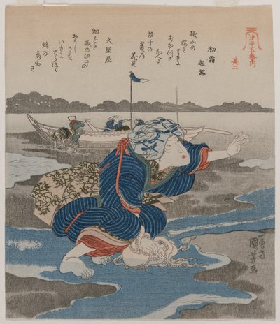 Femme avec une pieuvre, de la série Cinq images de marée basse - Utagawa Kuniyoshi