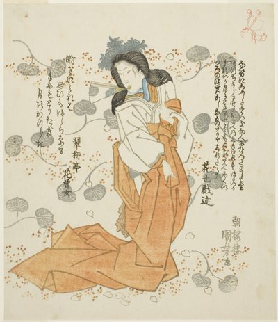 Femme tenant un éventail dans sa bouche - Utagawa Kuniyoshi
