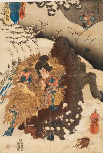 Estampe sur bois - Chinzei Hachiro Tametomo renversant un sanglier sauvage dans les montagnes enneigées de Mashik - Utagawa Kuniyoshi
