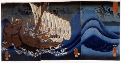Yoshitsune Minamoto attaqué par les spectres des ennemis tués. Peinture d