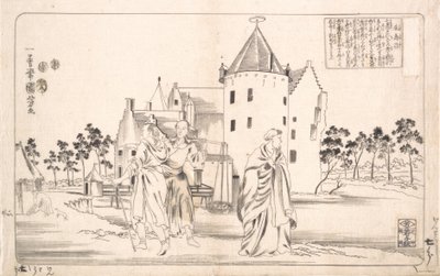 Zhu Shouchang, 19ème siècle - Utagawa Kuniyoshi