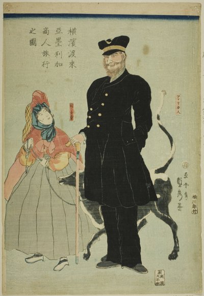 Marchand américain voyageant à Yokohama (Yokohama torai Amerika shonin ryoko no zu) - Utagawa Sadahide