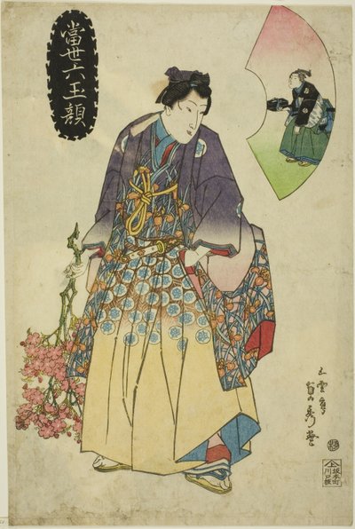 Six visages de bijoux contemporains (Tosei Mutamagao) - Utagawa Sadahide