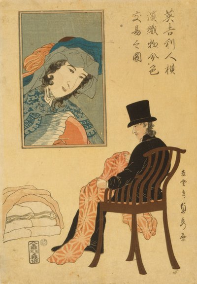Marchand anglais triant des tissus pour le commerce à Yokohama - Utagawa Sadahide