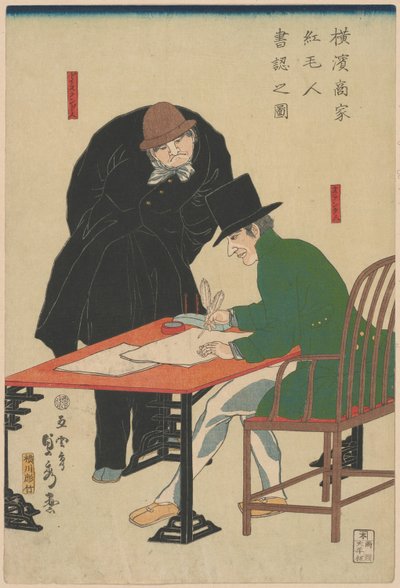 Étranger vérifiant des documents dans une maison de commerce à Yokohama - Utagawa Sadahide
