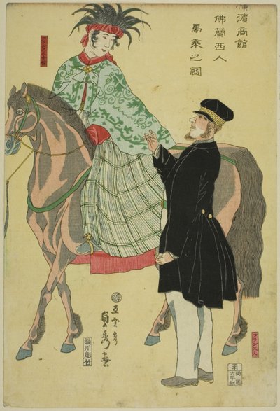 Femme française à cheval - Utagawa Sadahide