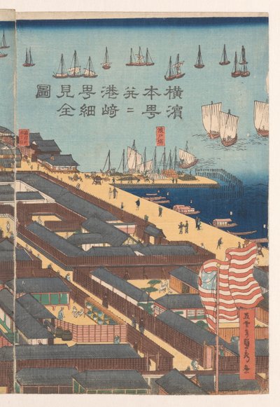 Vue d