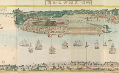 Vue panoramique de Yokohama, vers 1860 - Utagawa Sadahide